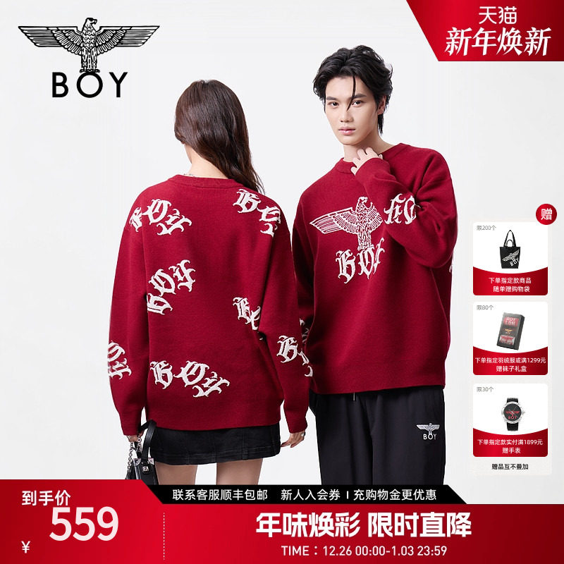 BOYLONDON冬季毛衣圆领套头潮流运动保暖上衣针织男女同款N