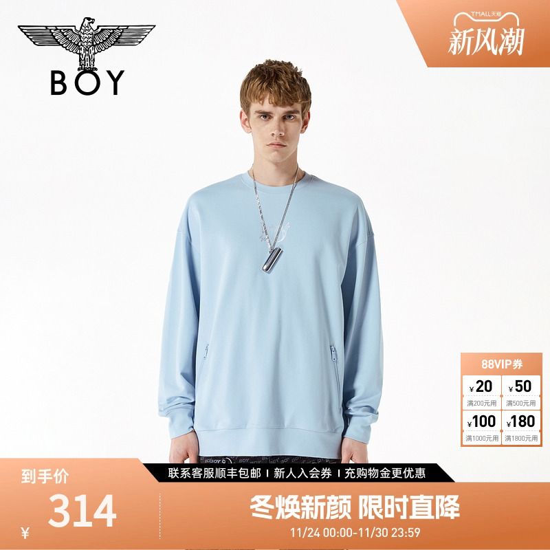 圆领卫衣春夏纯色套头衫