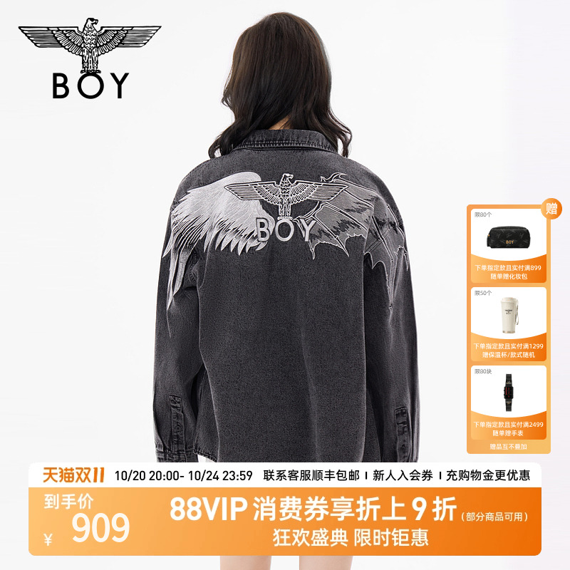 【救赎之翼】BOYLONDON秋男女同款复古牛仔衬衫外套N48007