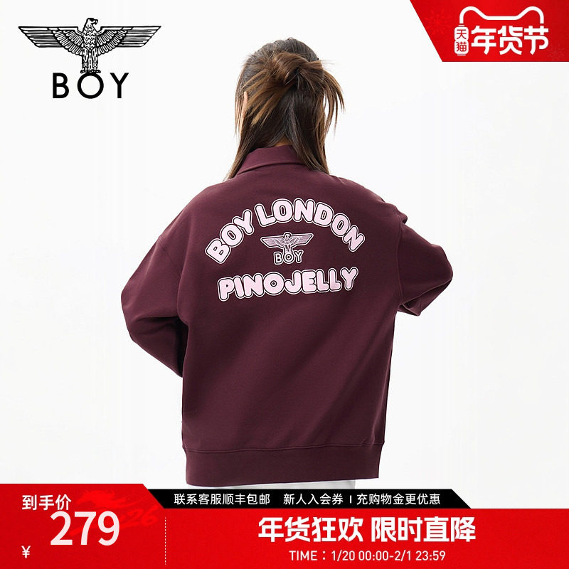 【甜心果冻】BOYLONDON春季潮牌时尚POLO领半拉链男女卫衣N03026,男装,卫衣,淘宝优惠券,粉丝福利购,淘宝优惠卷