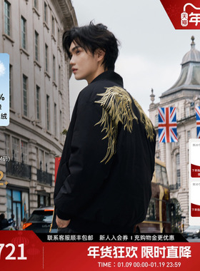 BOYLONDON秋冬季棒球服夹克羽绒服保暖男女同款外套90绒N28013