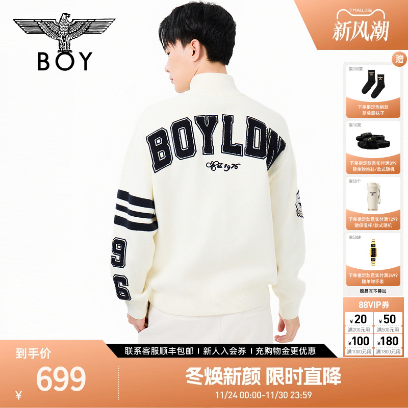 【格兰学院】BOYLONDON男女同款2025秋季新款半开领毛衣N60033