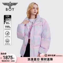 BOYLONDON秋季男女同款外套粉紫扎染多巴胺时尚短款羽绒服N28010