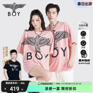 男女松弛LOGO印花粉色潮流T恤N01915 BOYLONDON短袖 草莓牛奶