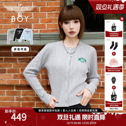 【斯莱学院】BOYLONDON针织柔软开衫外套女春秋新款毛衣W64908