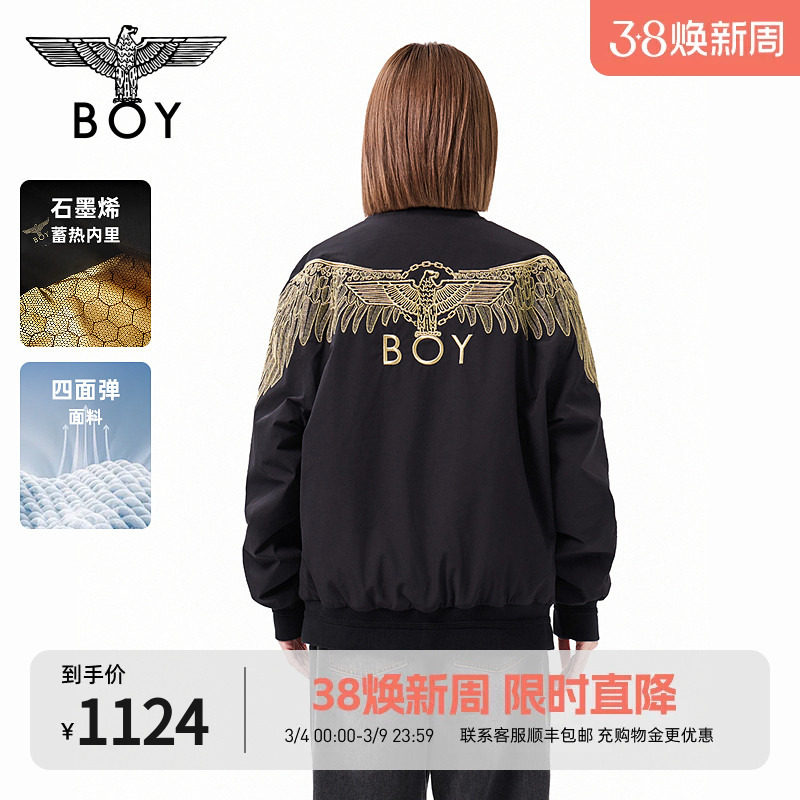 BOYLONDON秋冬潮牌棉衣男女款夹棉外套绣花棒球领夹克棉服N29900