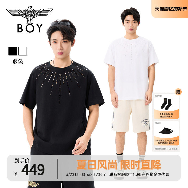 【星芒】BOYLONDON美式高街烟花烫钻短袖2026春夏情侣款T恤N01915