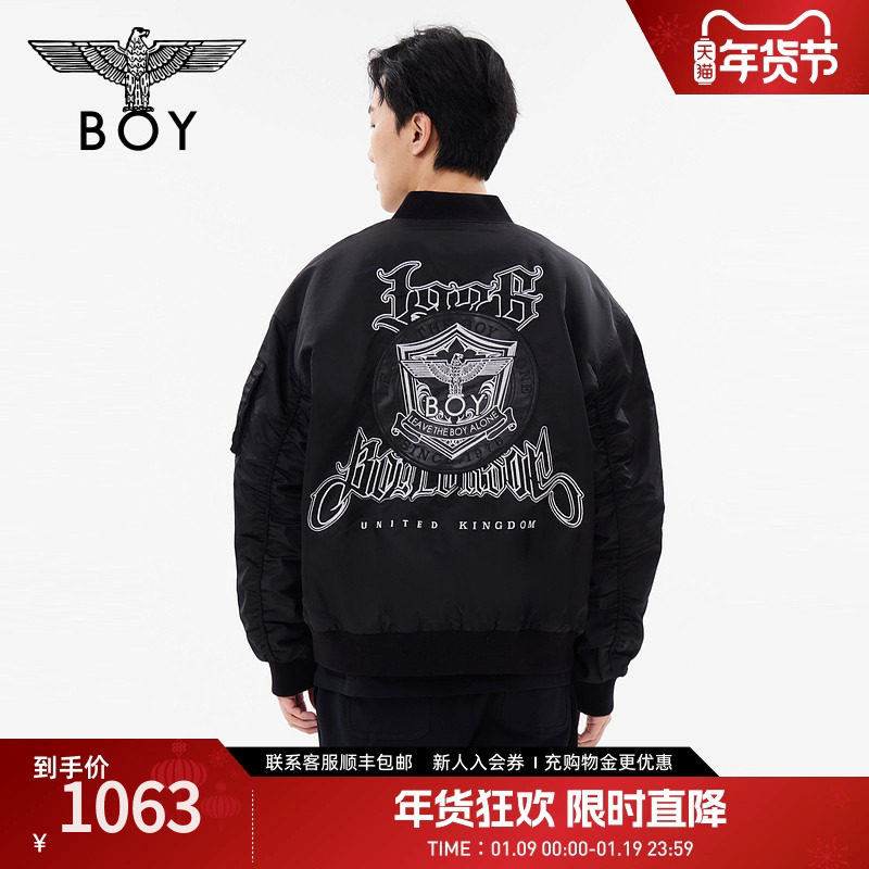 BOYLONDON冬男女同款短款棉服潮牌棒球领飞行员夹克外套N29012