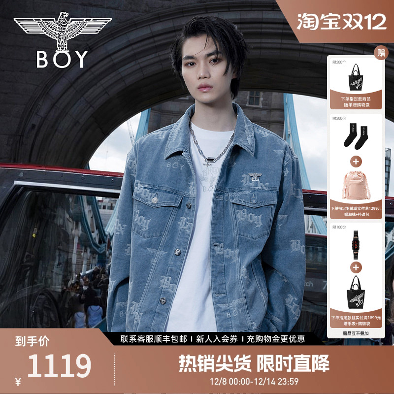 BOYLONDON秋男女同款夹克BOY满印潮酷休闲牛仔外套N50007