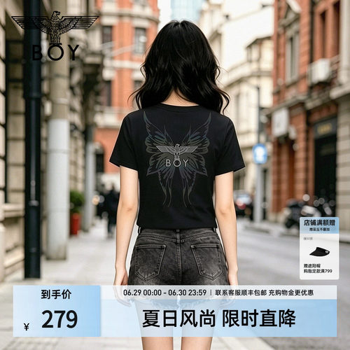 【幻彩蝴蝶】BOYLONDON美式修身短款短袖夏季新款女款T恤W01919