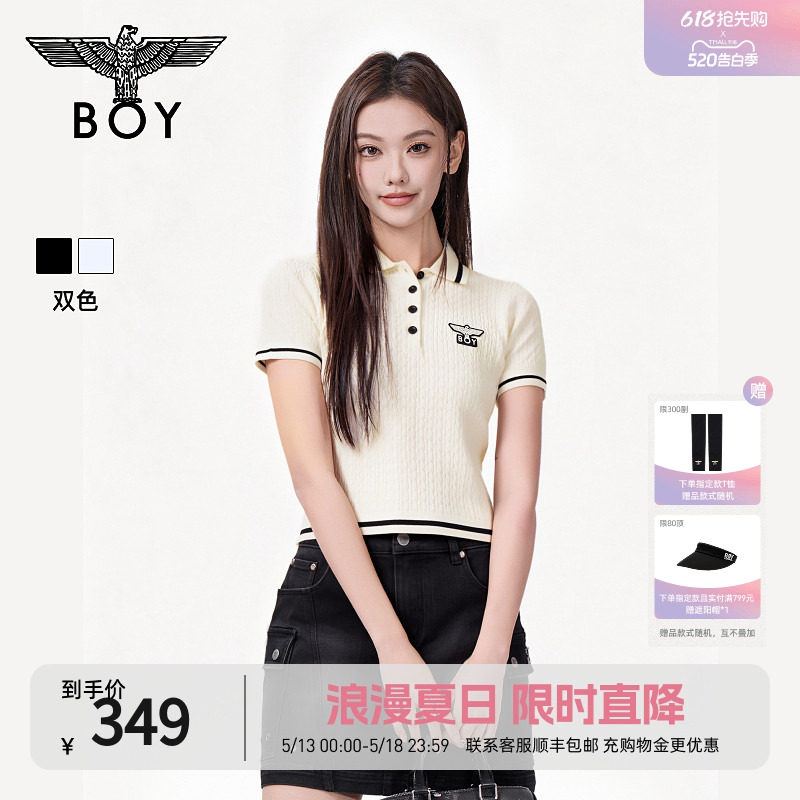 【轻氧浅夏】BOYLONDON复古时尚修身短款POLO衫针织女短