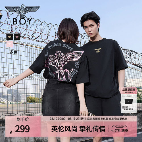 【黑粉风暴】BOYLONDON夏季情侣款印花潮牌针织短袖T恤N01911