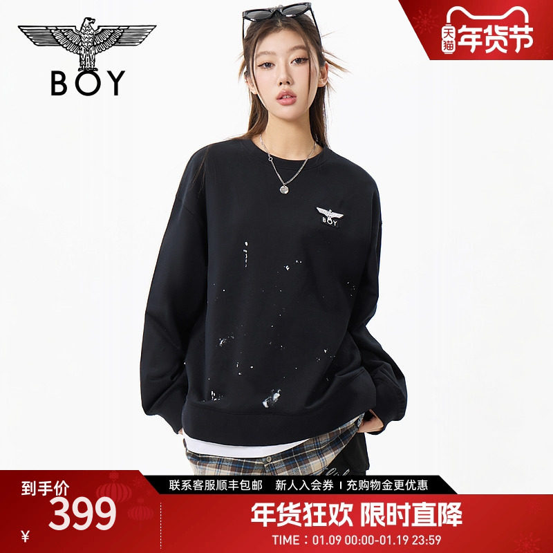 BOYLONDON春季时尚印花潮牌百搭假两件童趣男女款圆领卫衣N03027