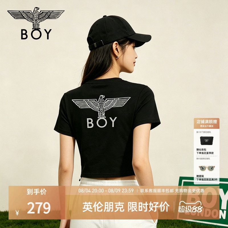 BOYLONDON夏季百搭黑色显瘦短袖26年新款抽绳收腰女休闲T恤W01927 - 实物图