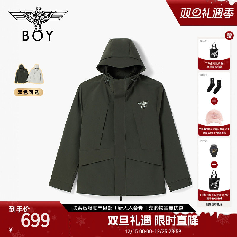 BOYLONDON春季情侣款户外运动简约大口袋夹克梭织外套N23