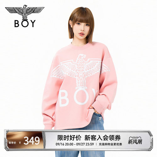 BOYLONDON男女同款圆领秋季潮牌休闲粉色印花针织套头卫衣N03901