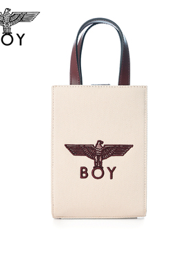 BOYLONDON斜挎包经典logo撞色印花米白色斜跨手机包N85006