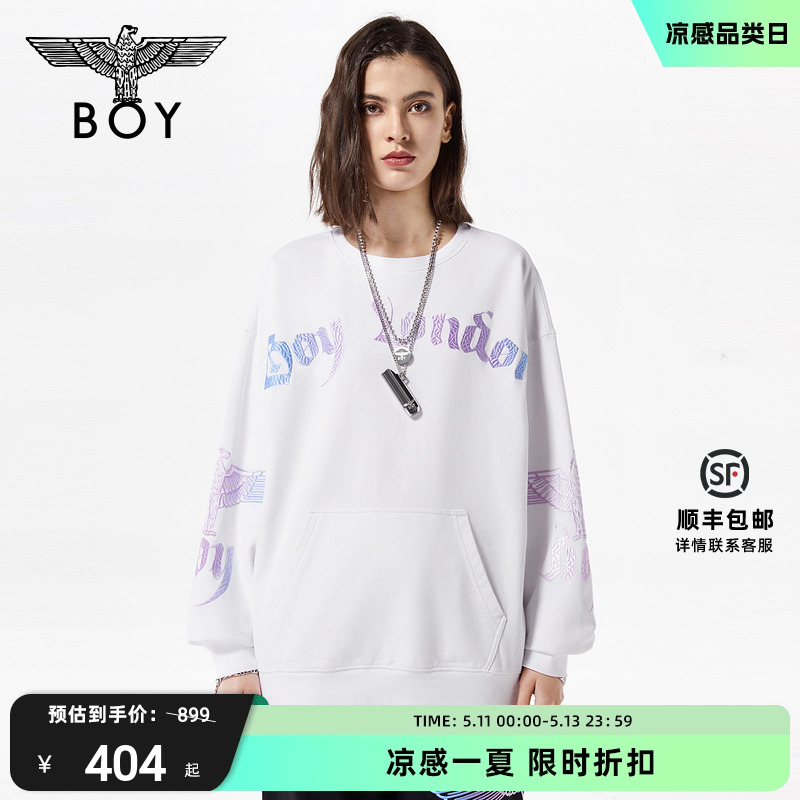 BOYLONDON潮牌套头衫春装男女同款白色简约风休闲圆领卫衣N03014 女装/女士精品 卫衣/绒衫 原图主图