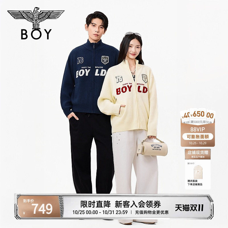 BOYLONDON学院风立领针织开衫外套男女26秋冬刺绣拉链毛衣N64907