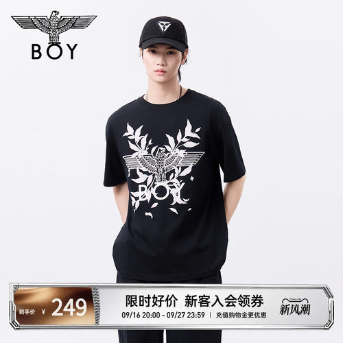 boylondon短袖印花设计感休闲