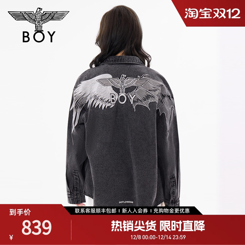 【救赎之翼】BOYLONDON秋男女同款复古牛仔衬衫外套N48007