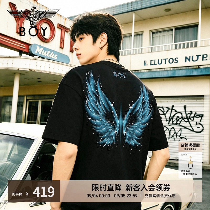 【幻蓝星翼】BOYLONDON潮酷纯棉潮牌烫钻T恤26年夏男女短袖N01933图片