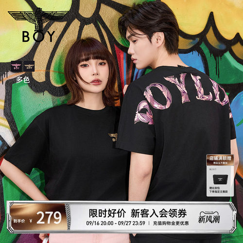 字母