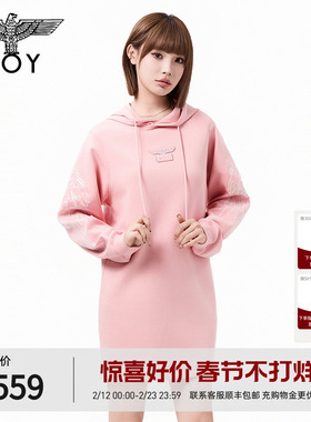 【流光镜影】BOYLONDON春季女士连衣裙休闲连帽长袖卫衣裙W17907