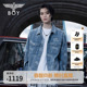 BOYLONDON春男女同款 夹克BOY满印潮酷休闲牛仔外套N50007