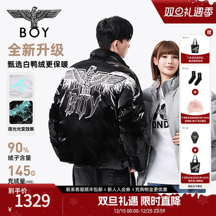 BOYLONDON短款羽绒服情侣款冬季潮牌夜光印花加厚外套90绒N28900