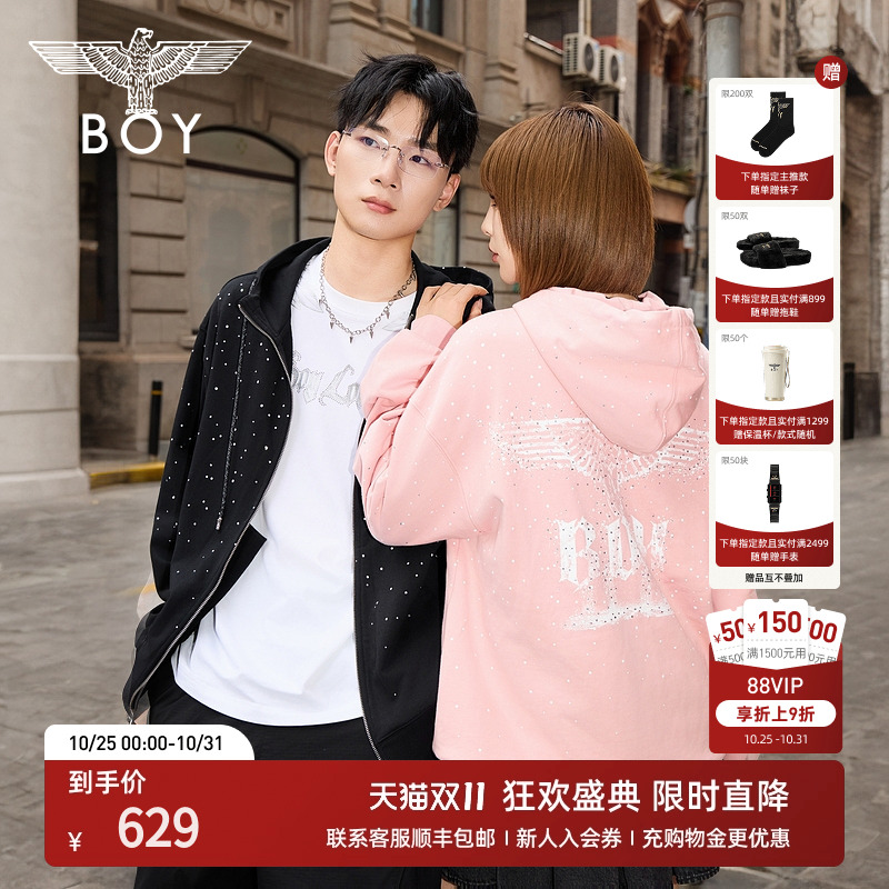 【满天星】BOYLONDON潮牌情侣拉链连帽纯棉卫衣开衫外套N06900