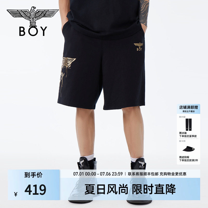 BOYLONDON春情侣款针织短裤老鹰印花潮流百搭直筒裤N149