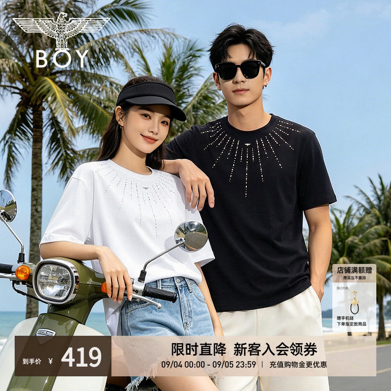 BOYLONDON潮流百搭烟花烫钻潮酷休闲短袖2026夏季情侣款T恤N01924