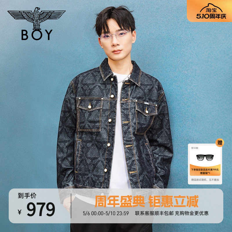 BOYLONDON春季男女同款潮牌满印翻领水洗牛仔夹克外套N5001006