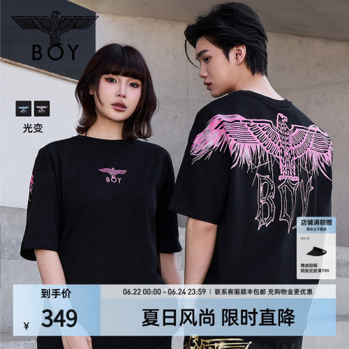 【白羽入夜】BOYLONDON夏季情侣款潮牌紫外线变色短袖T恤N01914