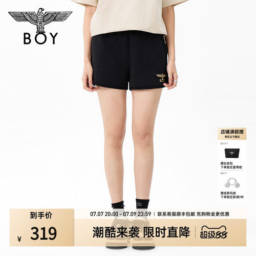 BOYLONDON百搭时尚休闲松紧腰女运动阔腿短裤2026夏季新款W13001