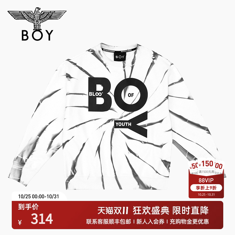 情侣款长袖扎染水洗层次感卫衣