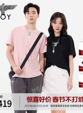 BOYLONDON春情侣款短袖烫钻炫彩翅膀印花时尚潮酷T恤N01105