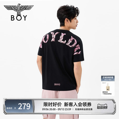 【玄金纹章】BOYLONDON黑粉时尚潮牌T恤夏季新款男女短袖N01905