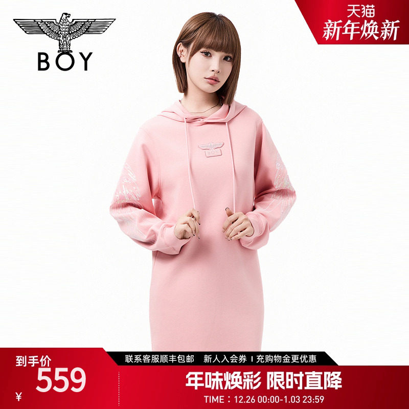 【流光镜影】BOYLONDON春季女士连衣裙休闲连帽长袖卫衣裙W17907