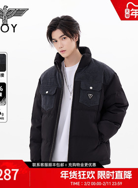 BOYLONDON春季情侣款暗纹牛仔拼接微宽松短款羽绒服N28048