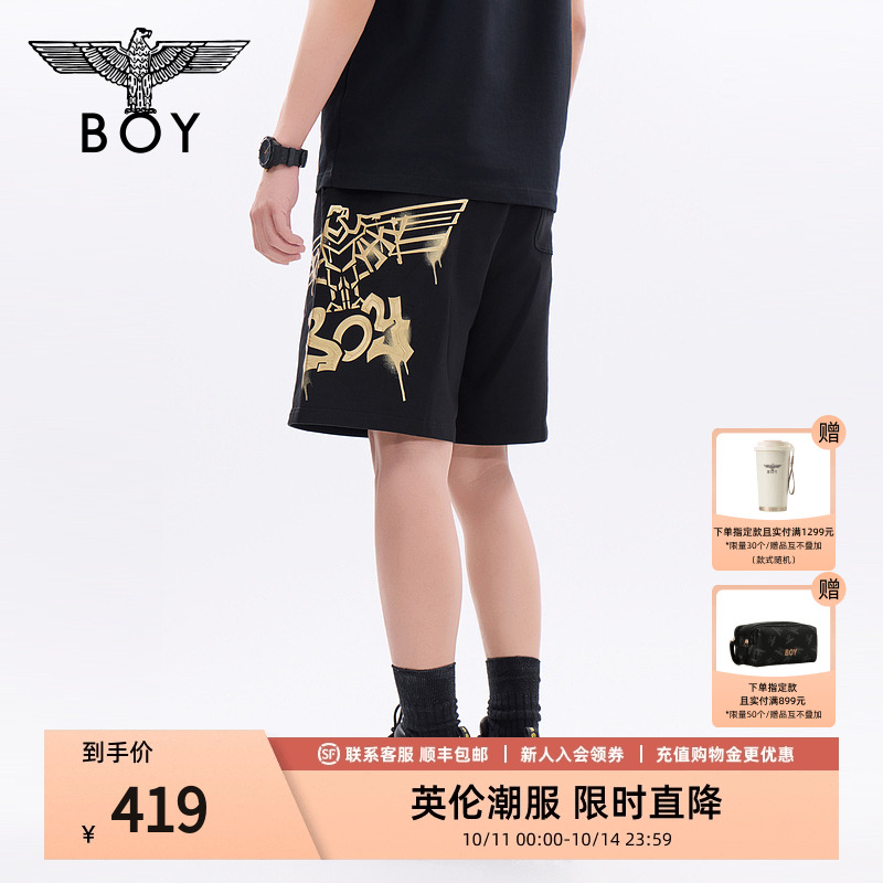 BOYLONDON春夏男女同款经典老鹰烫金百搭潮牌短裤N14800
