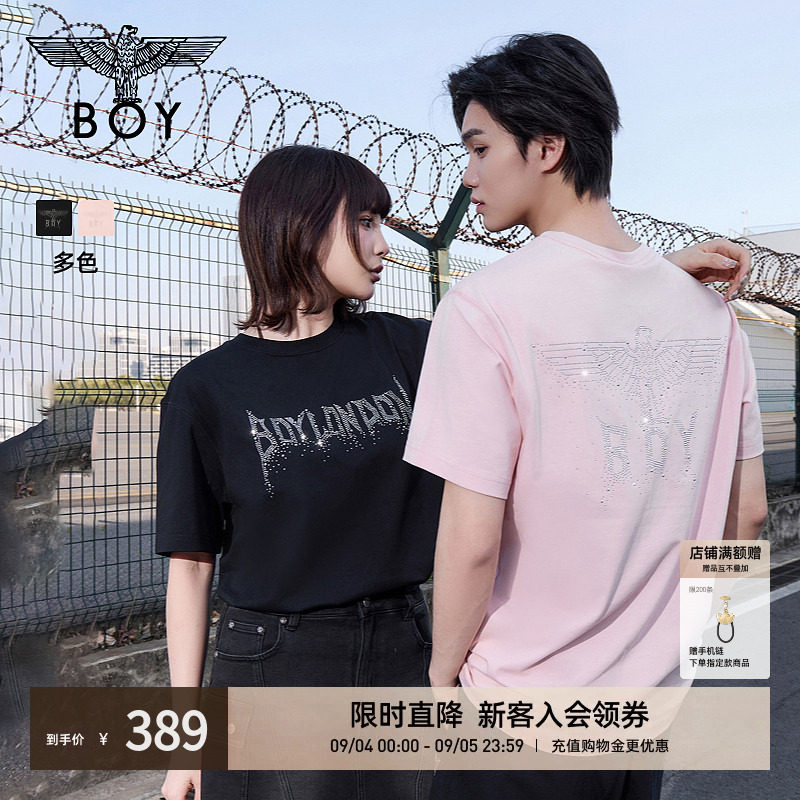 【璀璨繁星】BOYLONDON夏季情侣款烫钻潮牌针织短袖T恤N01904