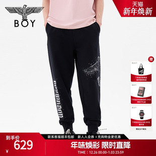 N15039 老鹰烫钻印花休闲百搭束脚长裤 BOYLONDON春男女同款 卫裤