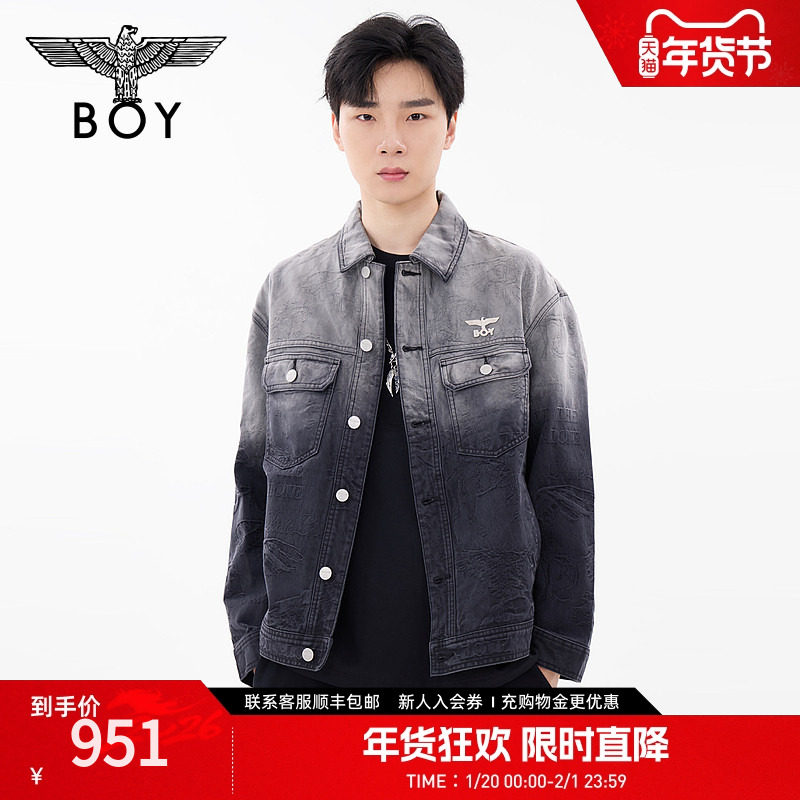 BOYLONDON春男女同款外套金属logo满印提花牛仔外套N50009,男装,牛仔外套,淘宝优惠券,粉丝福利购,淘宝优惠卷