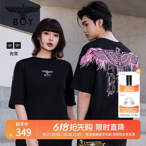【白羽入夜】BOYLONDON夏季情侣款潮牌紫外线变色短袖T恤N01914