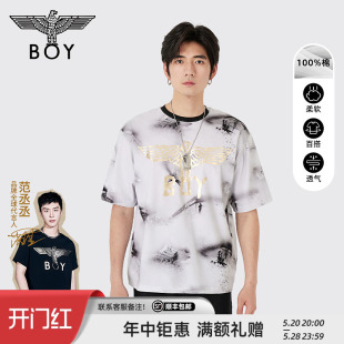 春夏新款 穿越飞行翼 BOYLONDON情侣款 灰色扎染满印T恤N01008