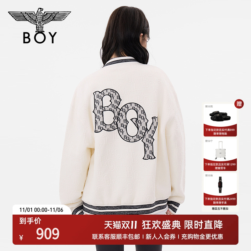 BOYLONDON秋季男女同款外套简约提花时尚棒球领潮牌夹克N12010