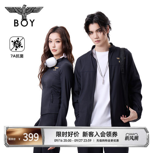 BOYLONDON秋季男女运动风简约黑色休闲潮牌立领外套夹克N12902