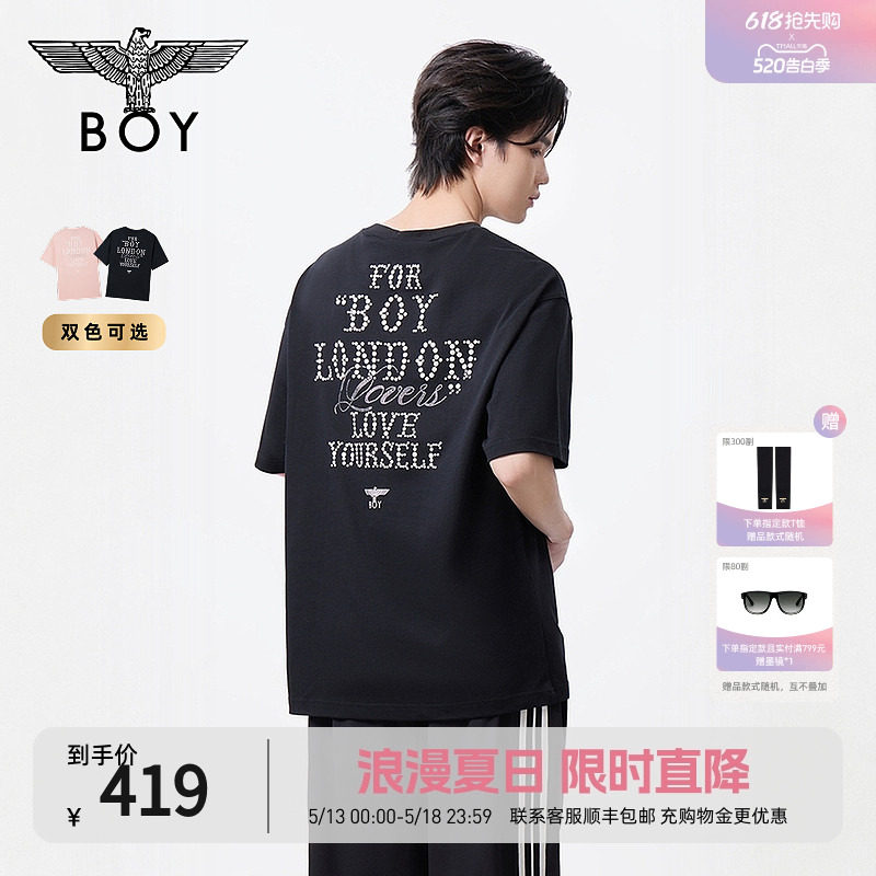 BOYLONDON时尚潮牌珍珠朋克针织纯棉短袖夏季情侣款圆领T恤